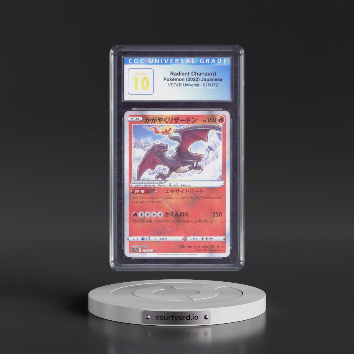 2022 VSTAR Universe #015/172 Radiant Charizard - Holo (CGC 10 PRISTINE)