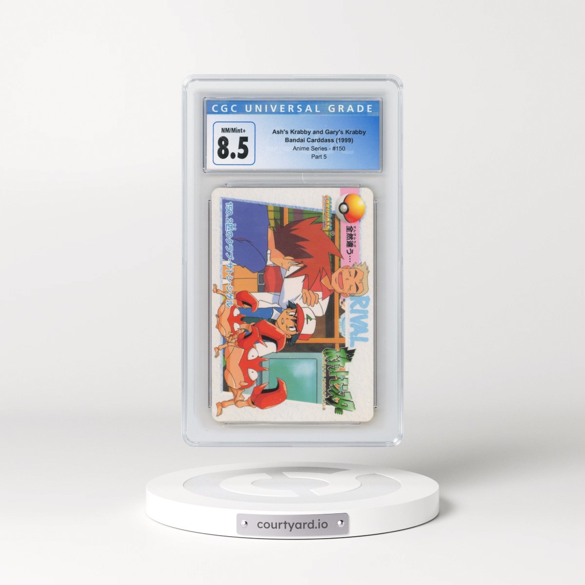1998 Anime Series #150 Ash's Krabby and Gary's Krabby - Part 5 (CGC 8.5 NM-MT+)