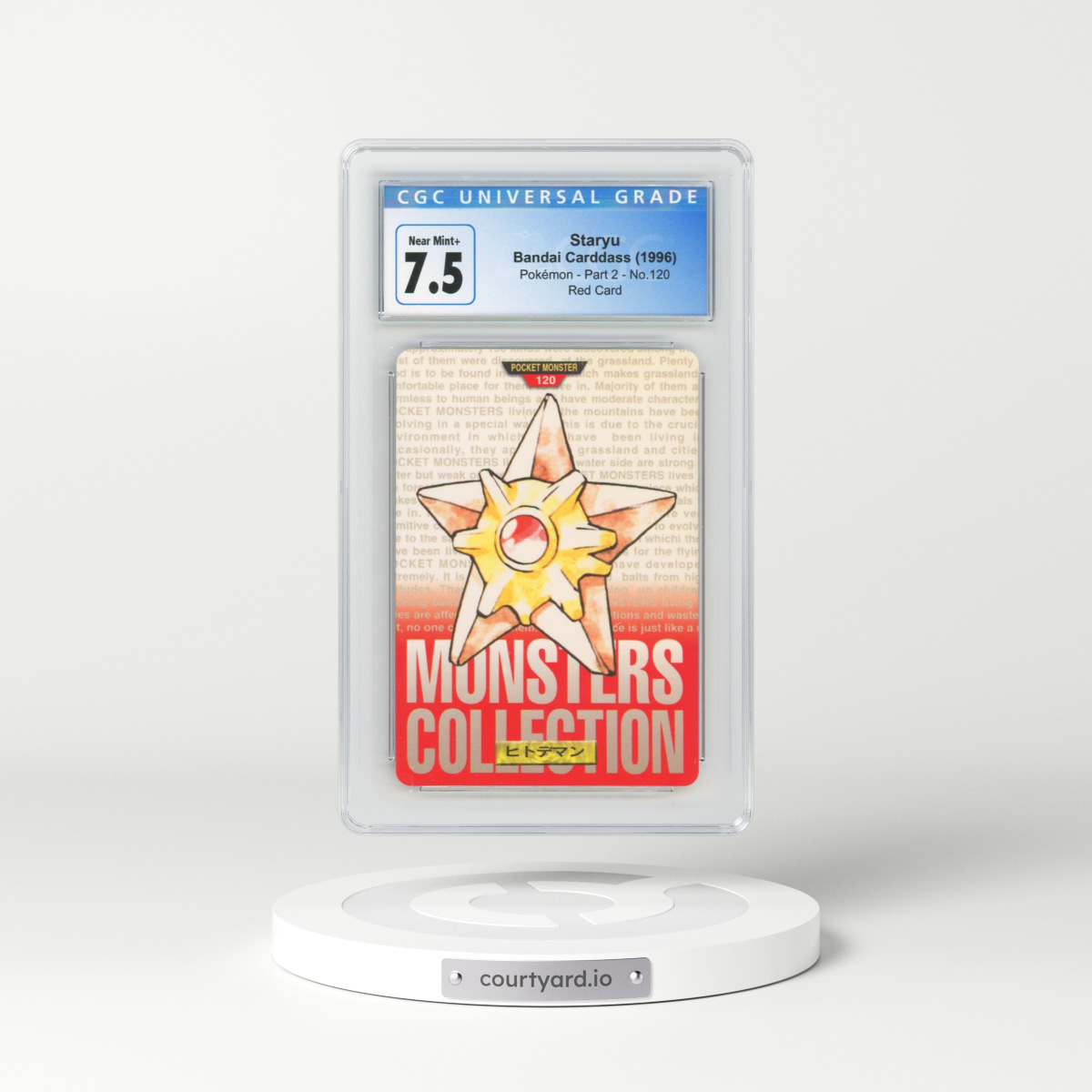 1996 (Monsters Collection) Part 2 #120 Staryu - Red Card (CGC 7.5 NM+)