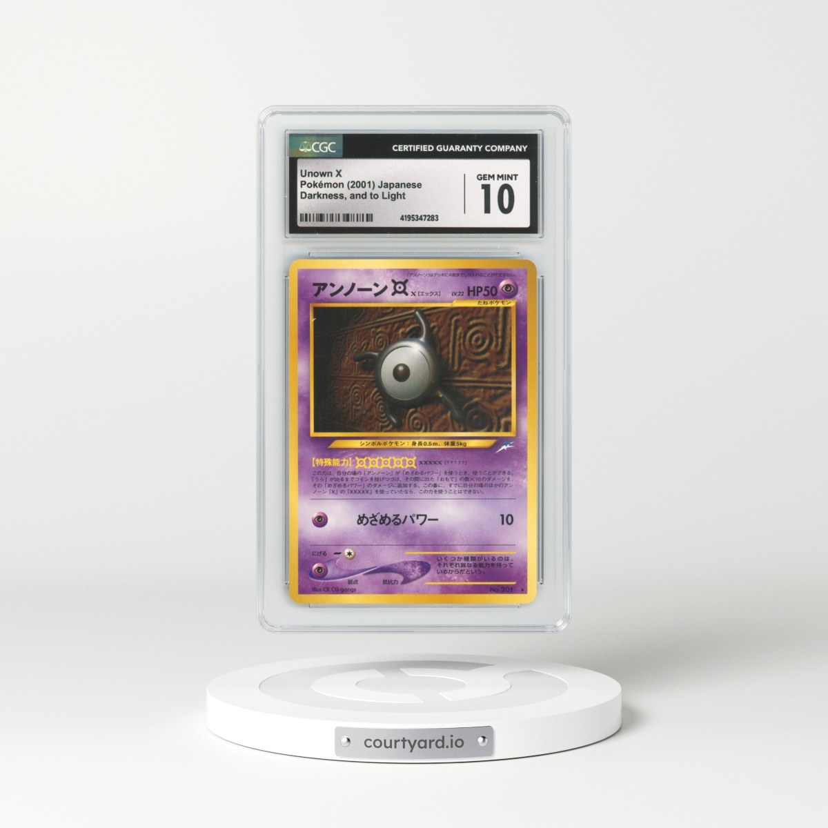 2001 Darkness, and to Light Unown X (CGC 10 GEM MINT)