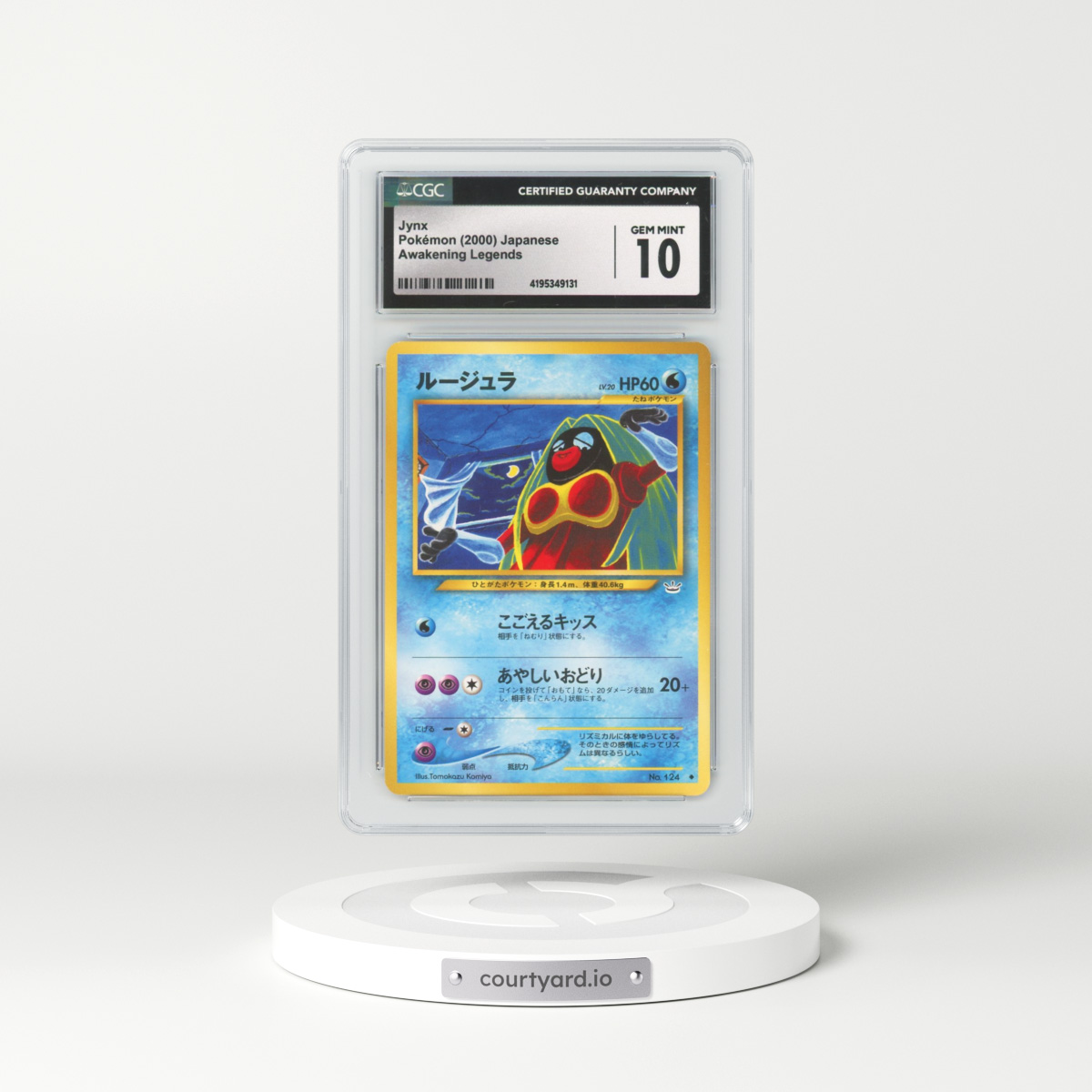 2000 Awakening Legends Jynx (CGC 10 GEM MINT)