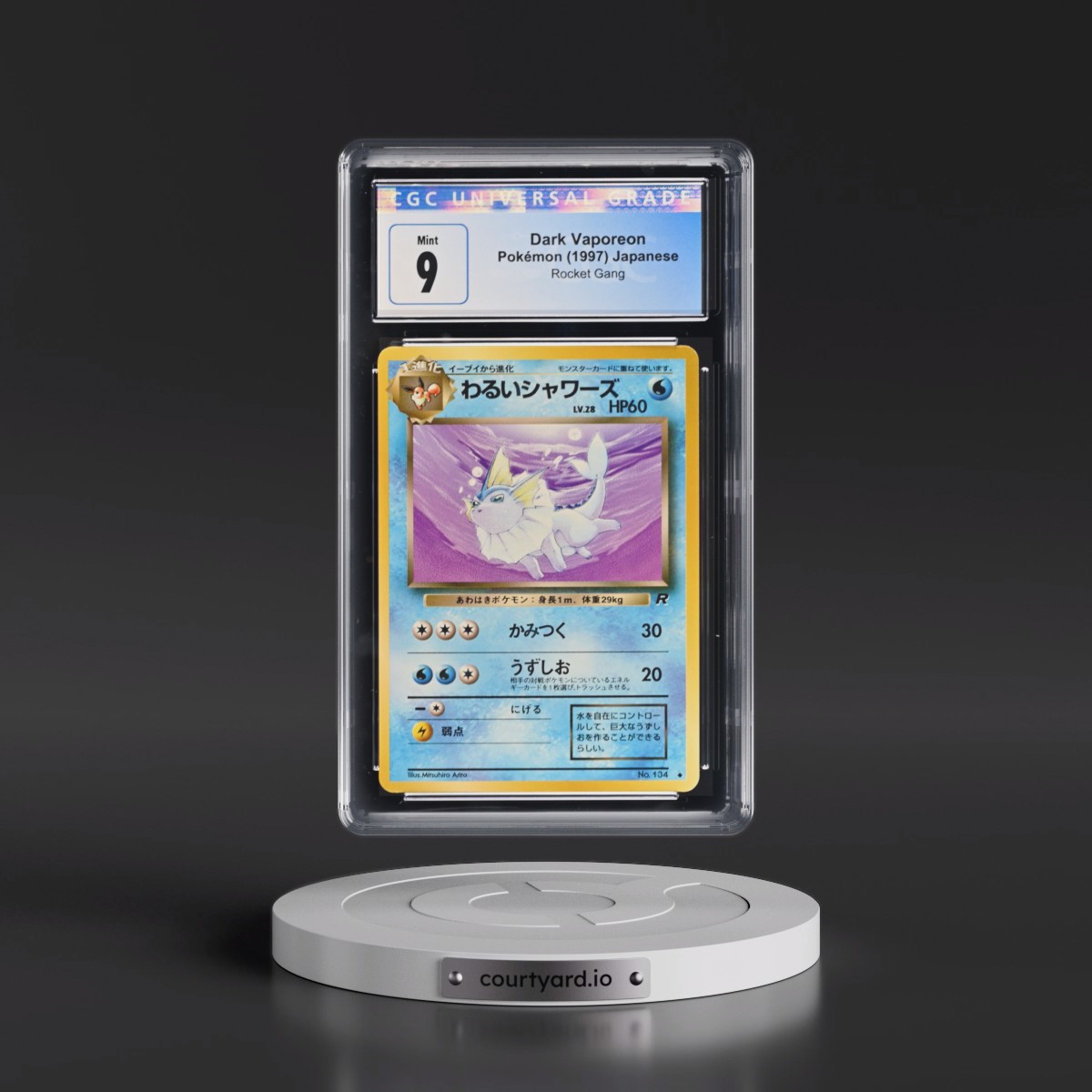 1997 Rocket Gang Dark Vaporeon CGC 9