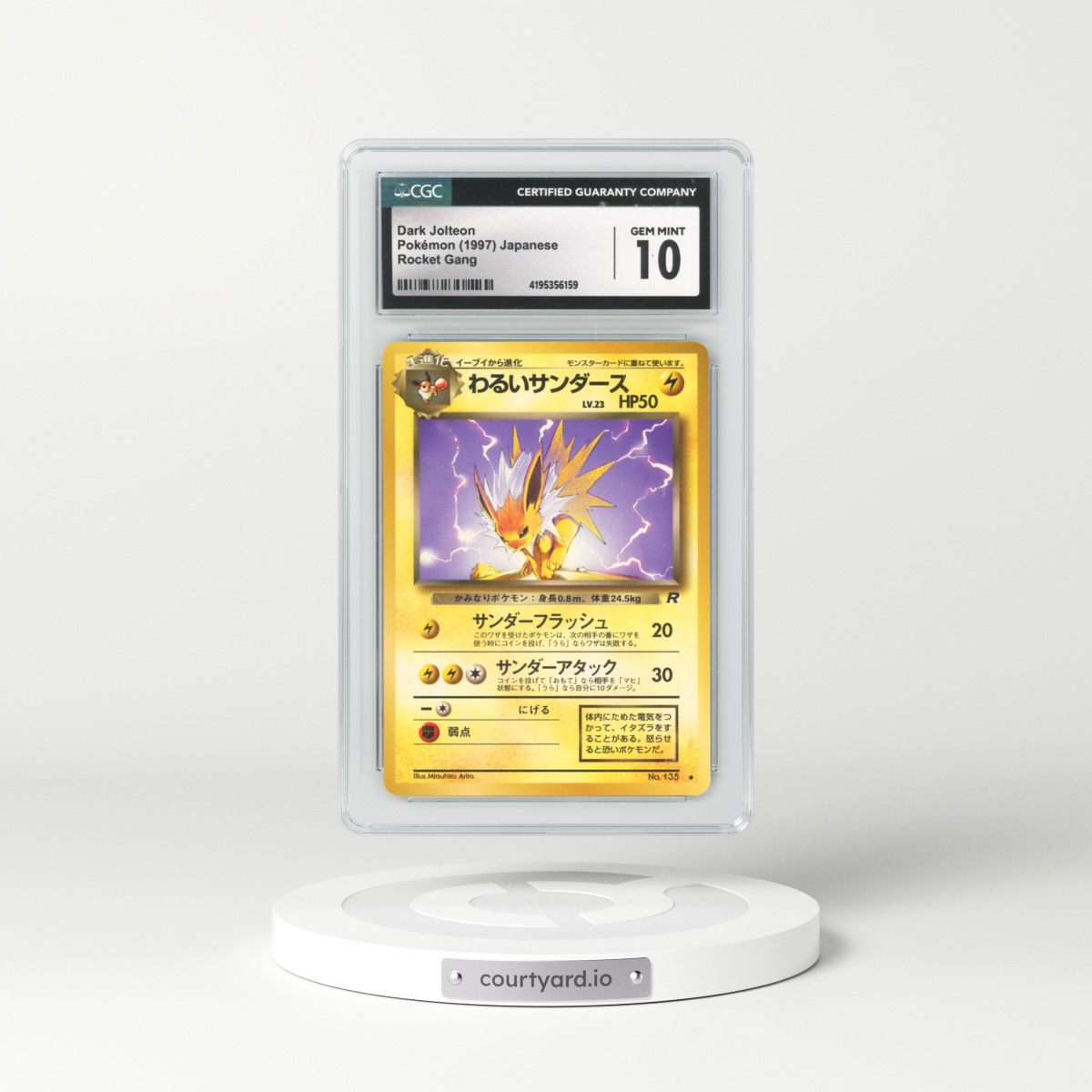 1997 Japanese Rocket Gang #135 Dark Jolteon (CGC 10 GEM MINT)