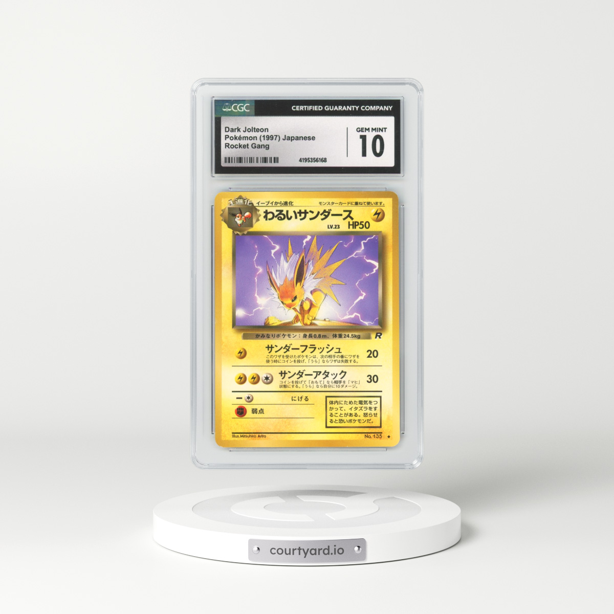 1997 Japanese Rocket Gang #135 Dark Jolteon (CGC 10 GEM MINT)