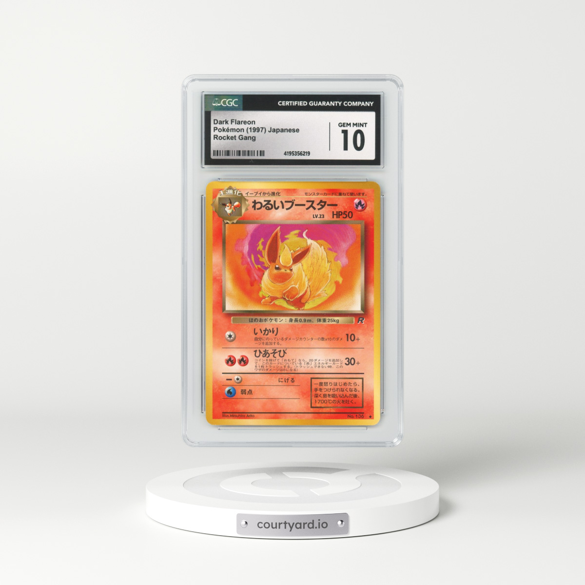 1997 Japanese Rocket Gang #136 Dark Flareon (CGC 10 GEM MINT)