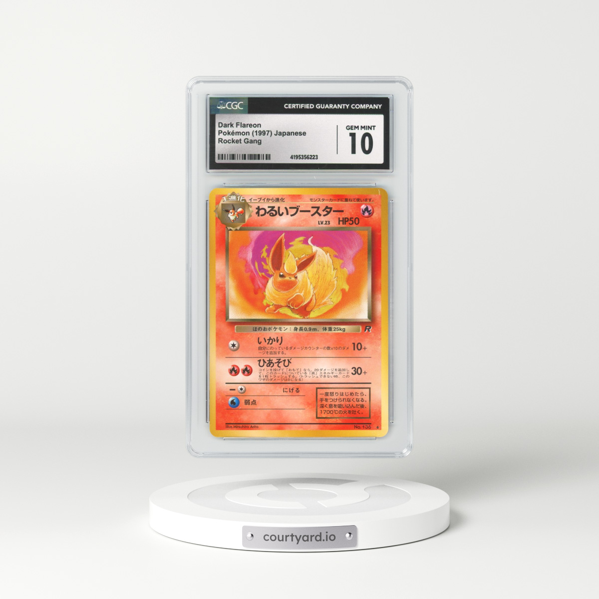 1997 Japanese Rocket Gang #136 Dark Flareon (CGC 10 GEM MINT)