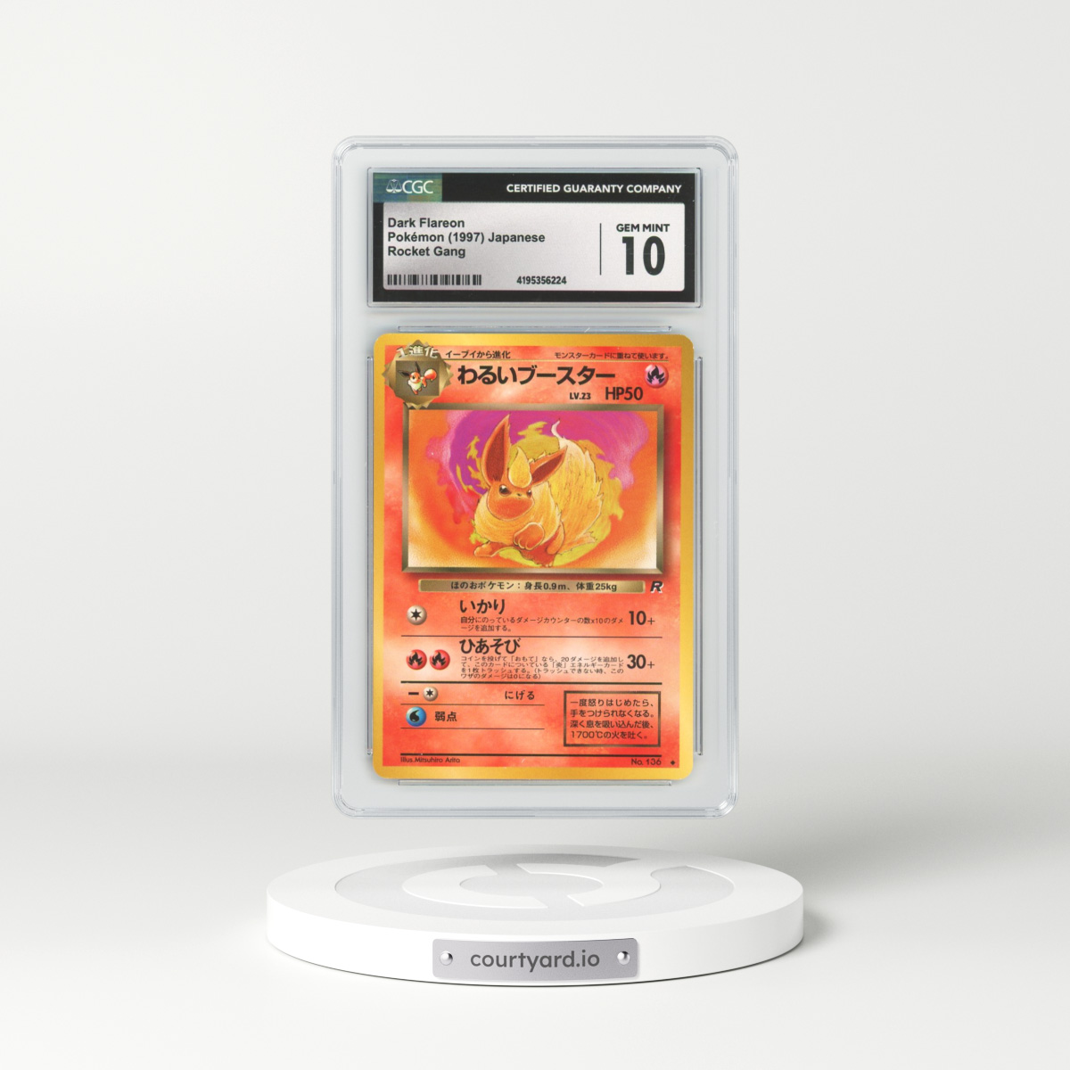 1997 Japanese Rocket Gang #136 Dark Flareon (CGC 10 GEM MINT)