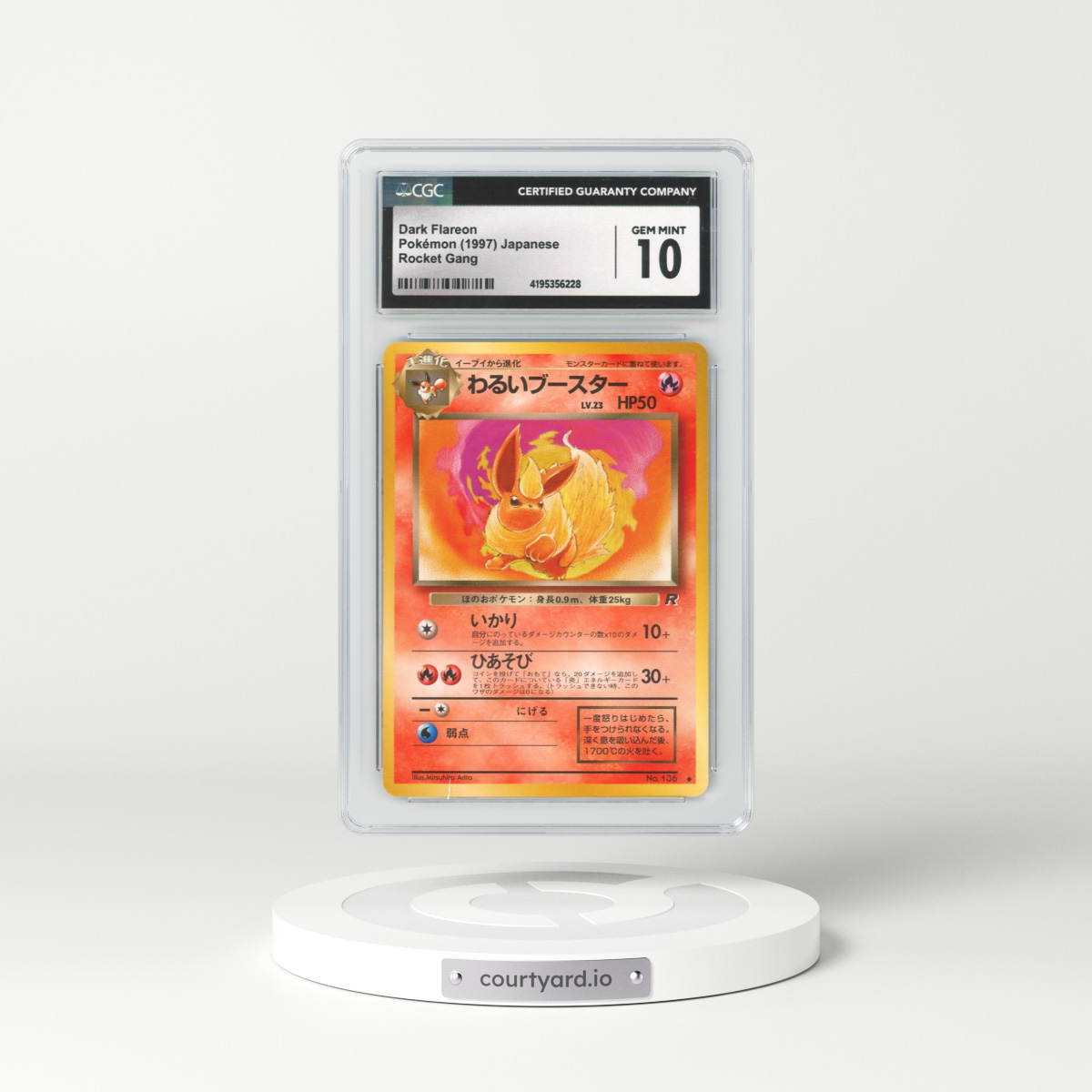 1997 Japanese Rocket Gang #136 Dark Flareon (CGC 10 GEM MINT)