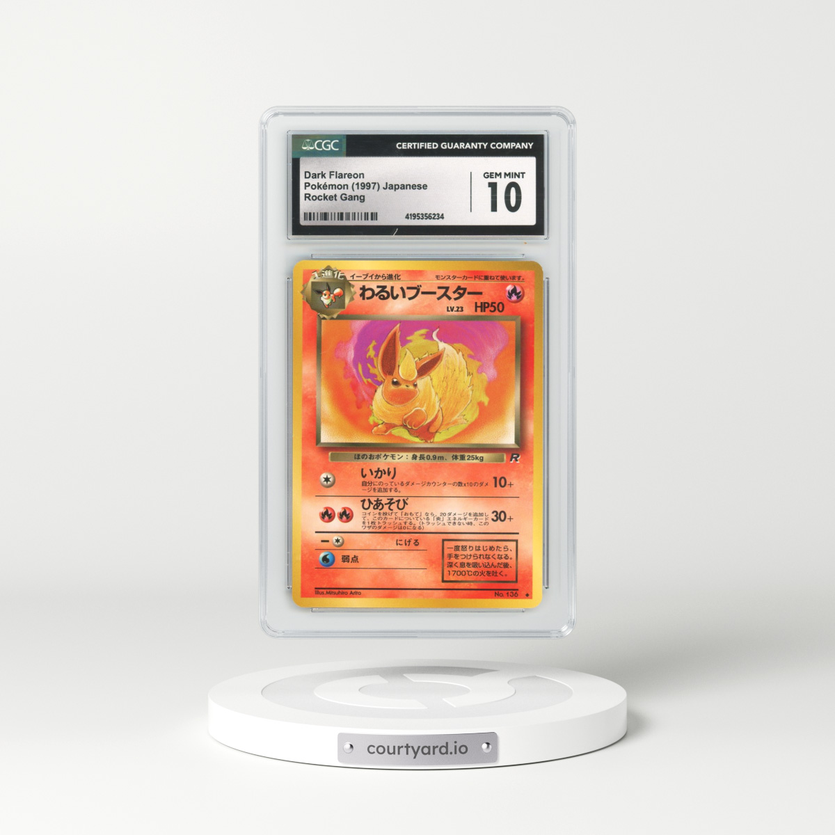 1997 Japanese Rocket Gang #136 Dark Flareon (CGC 10 GEM MINT)