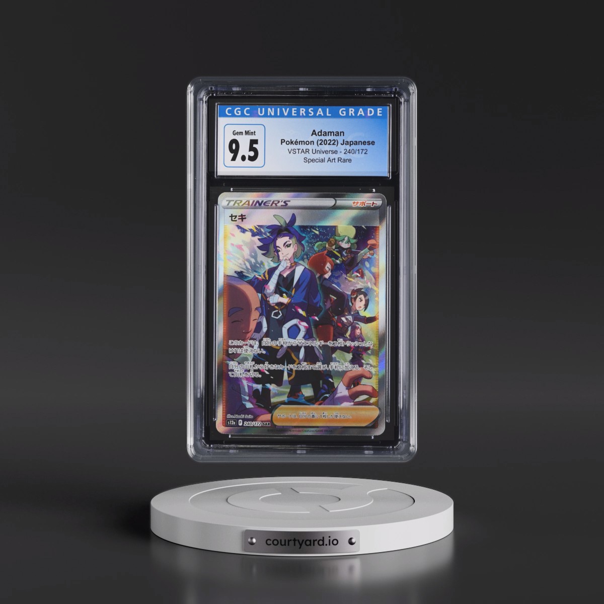 2022 VSTAR Universe #240/172 Adaman - Special Art Rare Holo (CGC 10 GEM MINT)