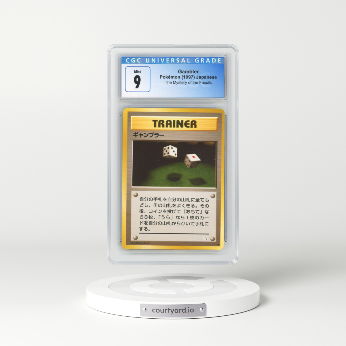 1997 The Mystery of the Fossils Gambler (CGC 9 MINT)