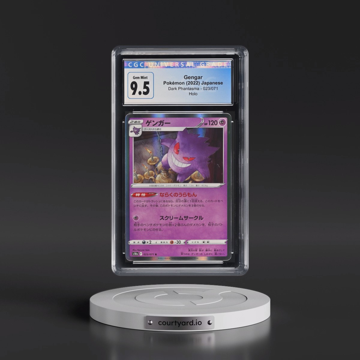 2021 Dark Phantasma #023/071 Gengar - Holo (CGC 10 GEM MINT)