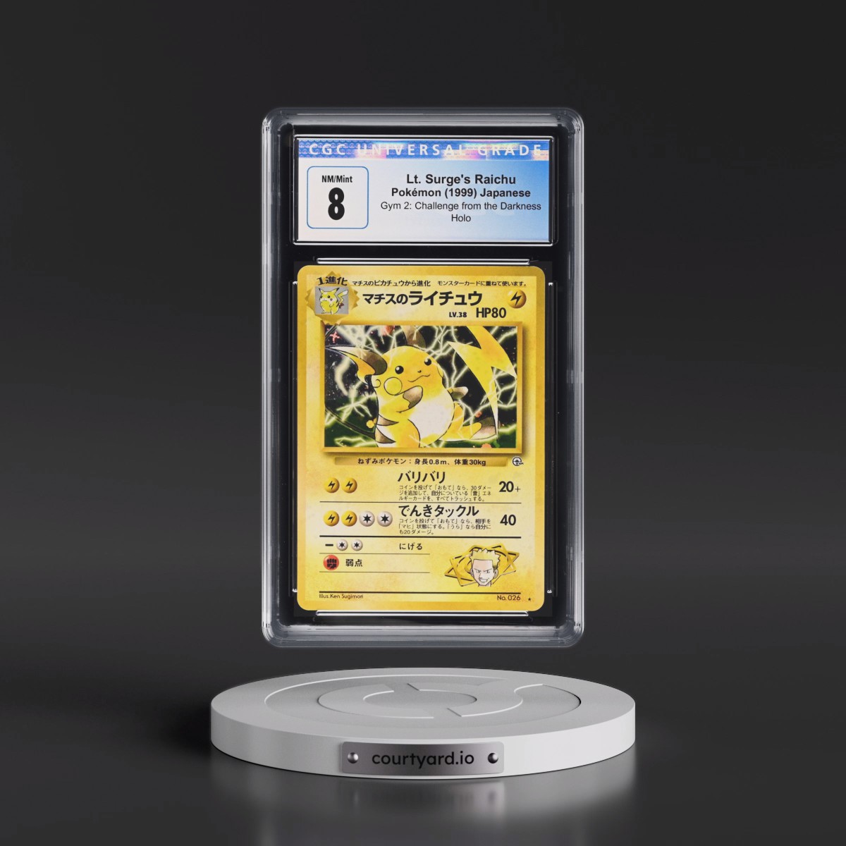 1999 Gym 2: Challenge from the Darkness Lt. Surge's Raichu - Holo (HP80) (CGC 8 NM-MT)