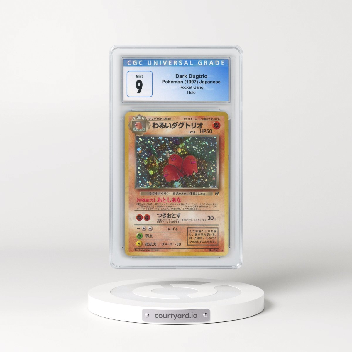 1997 Rocket Gang Dark Dugtrio - Holo CGC 9