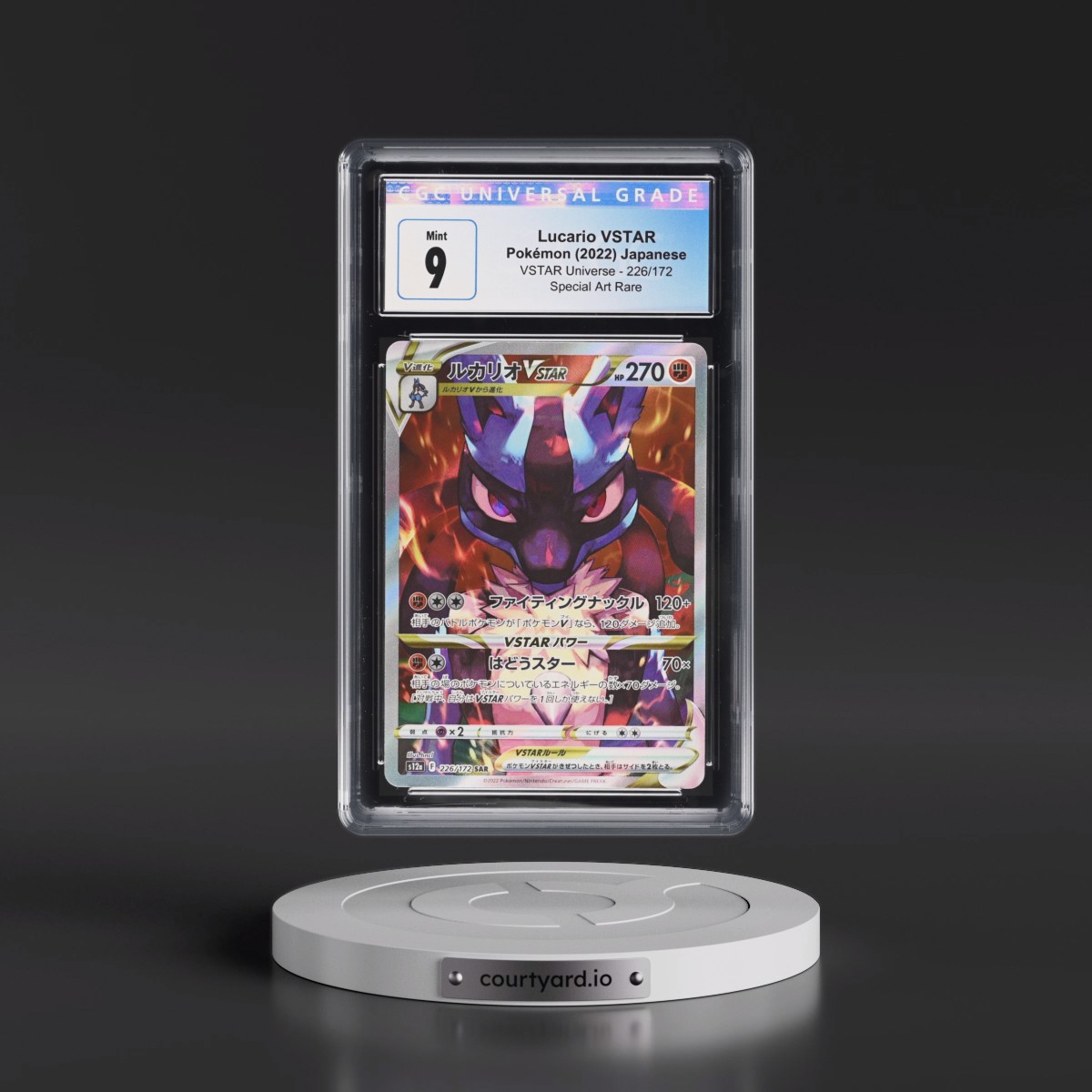 2022 VSTAR Universe #226/172 Lucario VSTAR - Special Art Rare Holo (CGC 9 MINT)