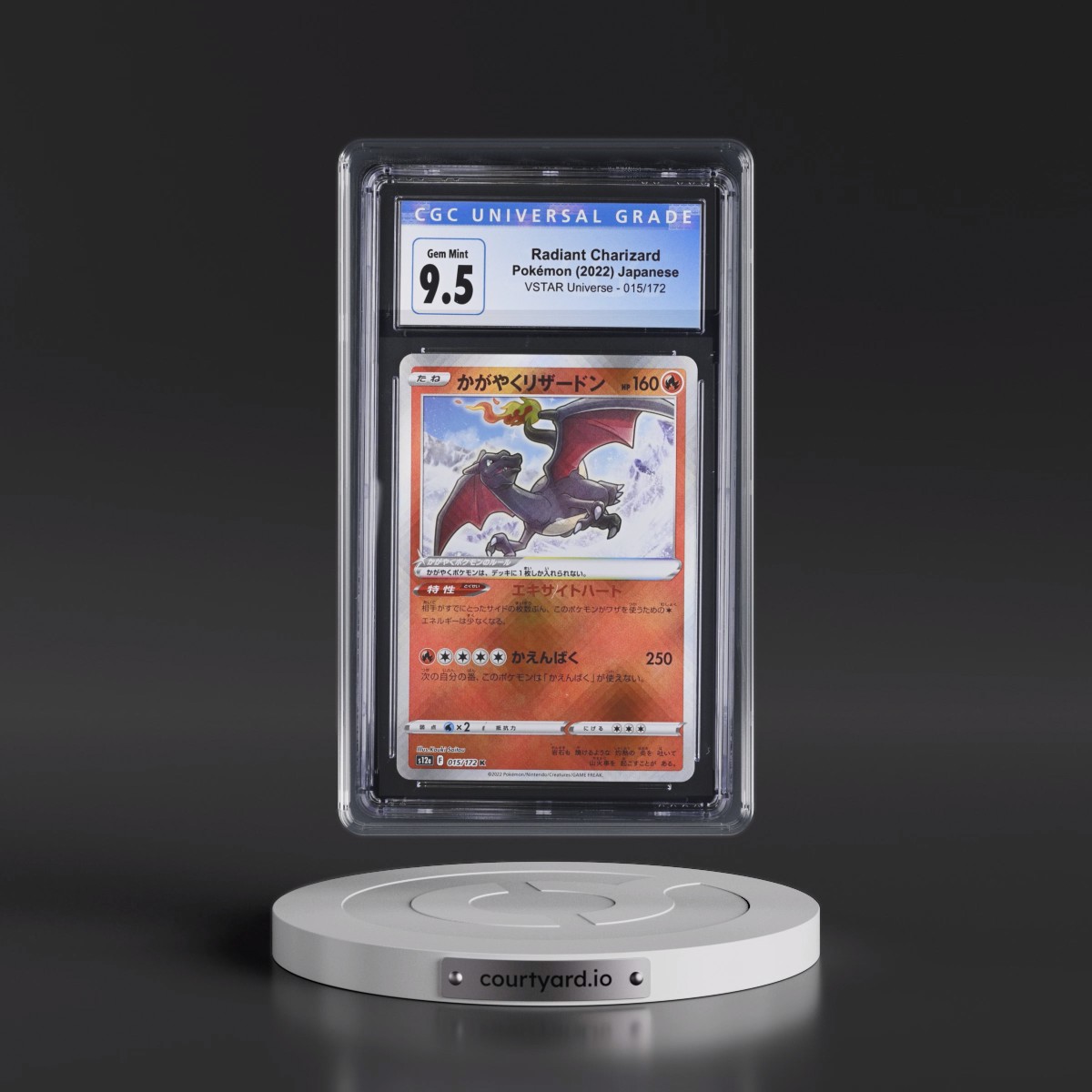 2022 VSTAR Universe #015/172 Radiant Charizard - Holo (CGC 10 GEM MINT)