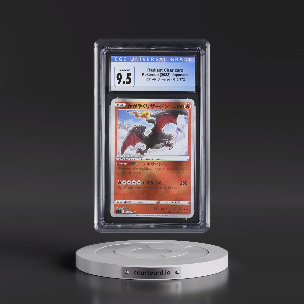 2022 VSTAR Universe #015/172 Radiant Charizard - Holo (CGC 10 GEM MINT)