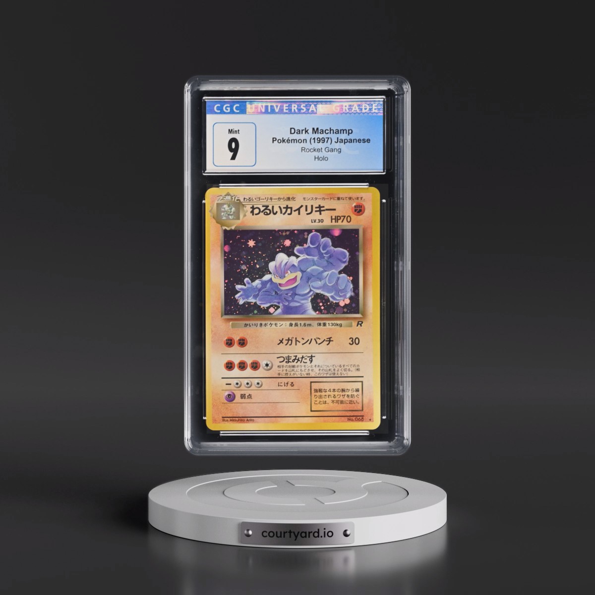 1997 Rocket Gang Dark Machamp - Holo (CGC 9 MINT)