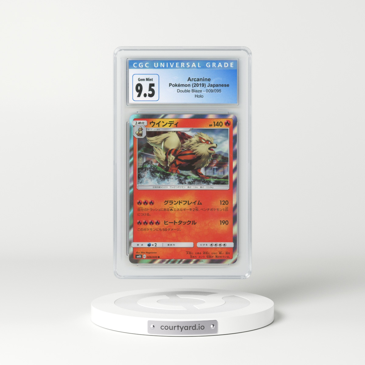 2019 Double Blaze #009/095 Arcanine - Holo (CGC 10 GEM MINT)