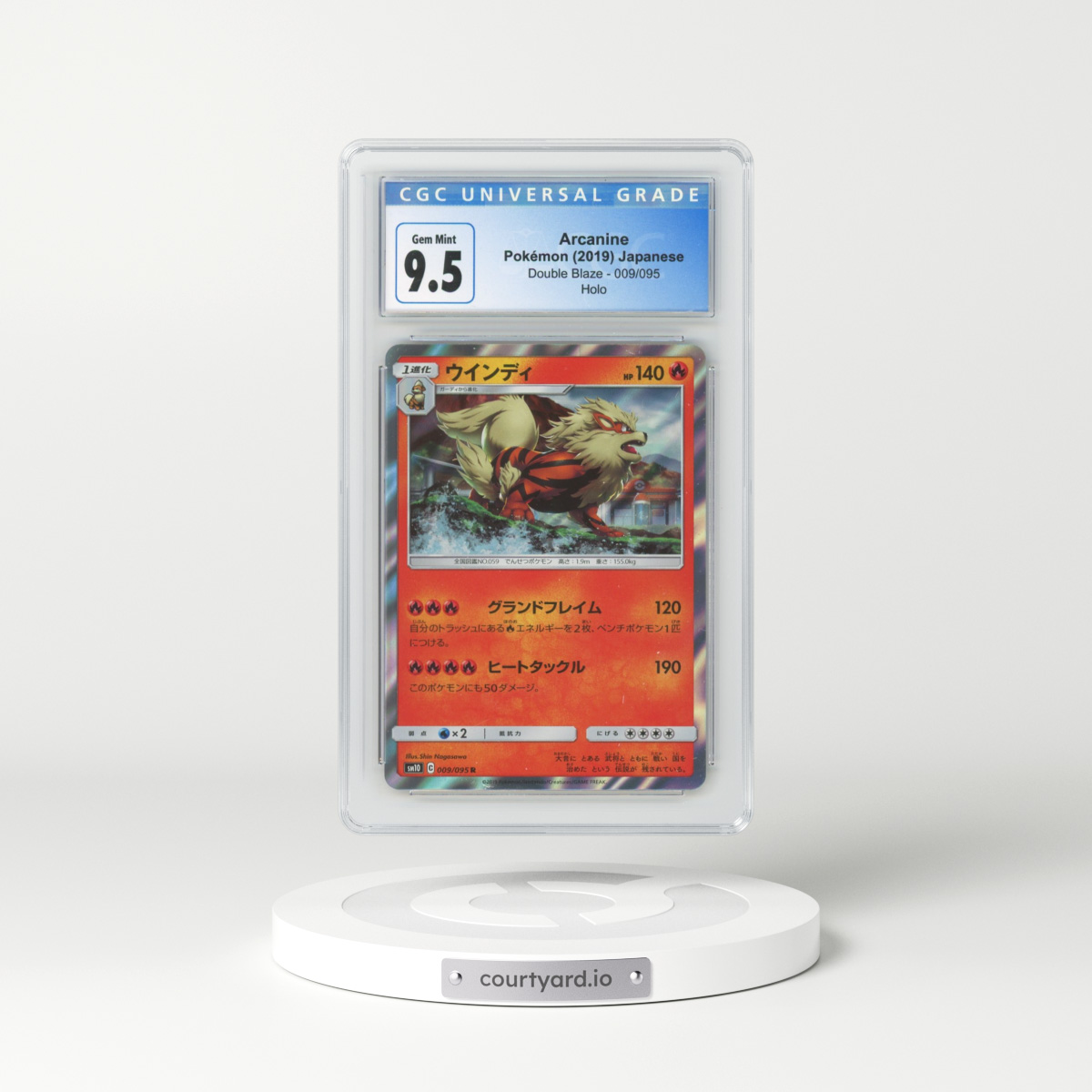2019 Double Blaze #009/095 Arcanine - Holo (CGC 10 GEM MINT)