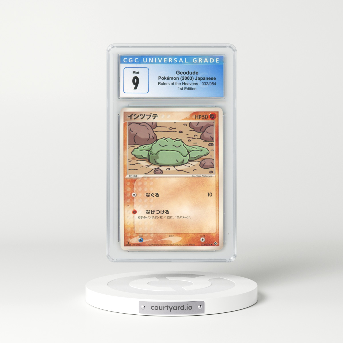 2003 Rulers of the Heavens #032/054 Geodude - 1st Edition (CGC 9 MINT)