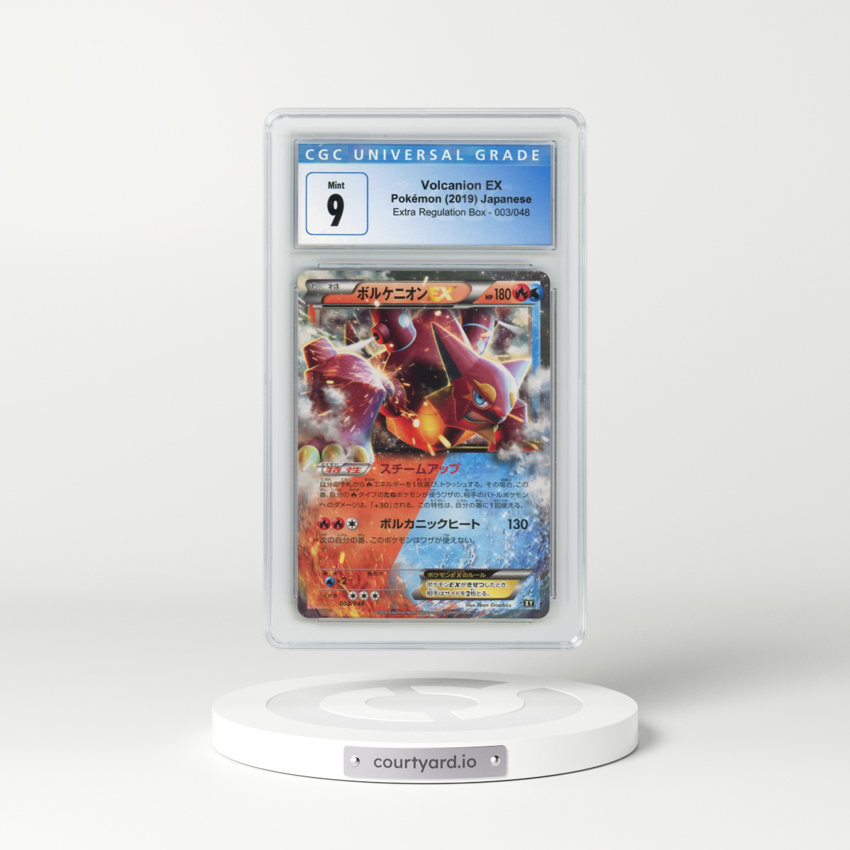 2019 Extra Regulation Box #003/048 Volcanion EX - Holo (CGC 9 MINT)