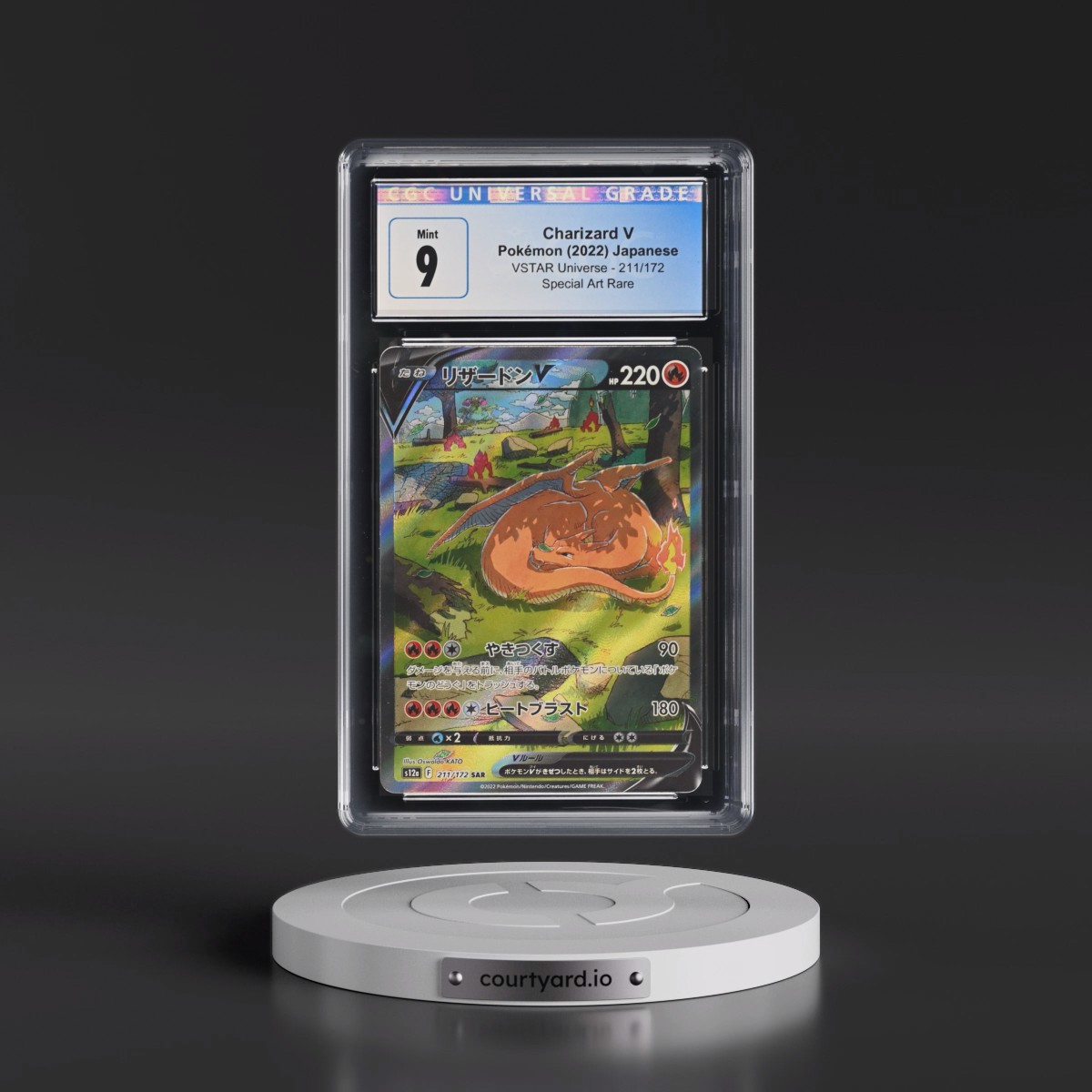 2022 VSTAR Universe #211/172 Charizard V - Special Art Rare Holo (CGC 9 MINT)