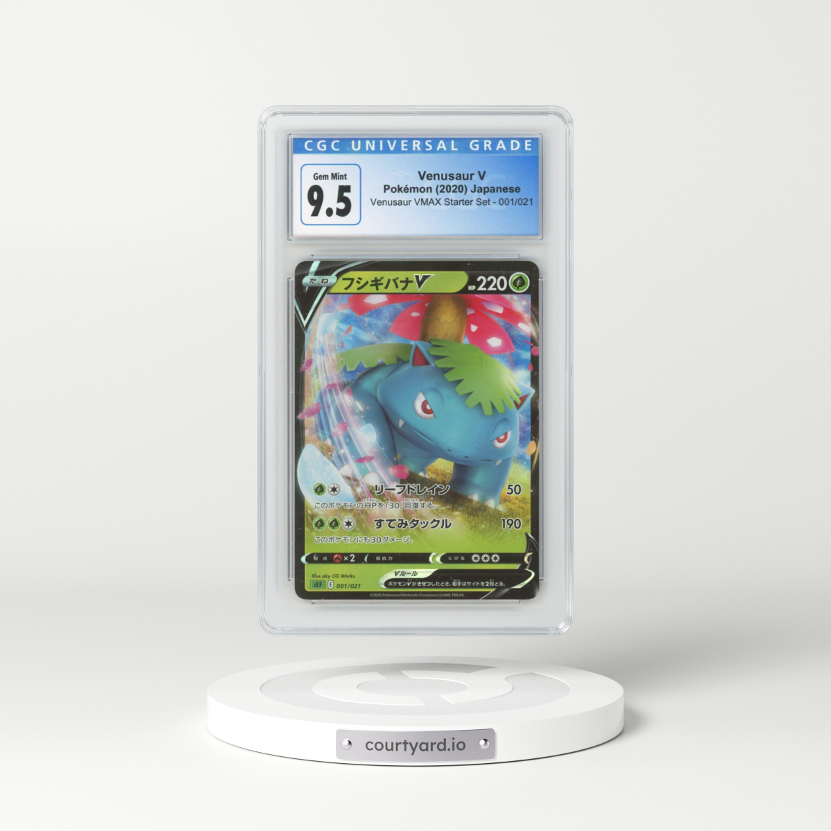 2020 Venusaur VMAX Starter Set #001/021 Venusaur V - Holo (CGC 10 GEM MINT)