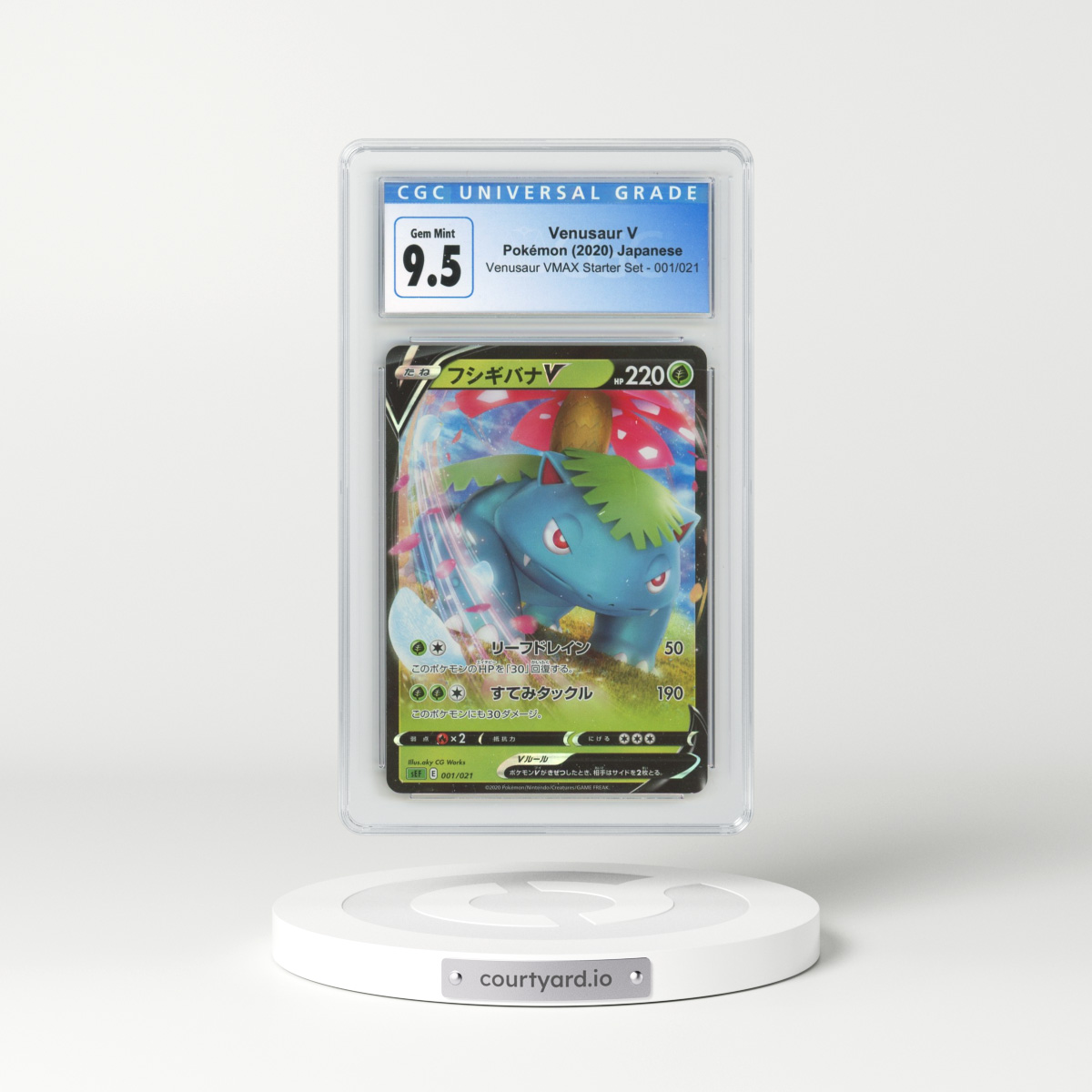 2020 Venusaur VMAX Starter Set #001/021 Venusaur V - Holo (CGC 10 GEM MINT)
