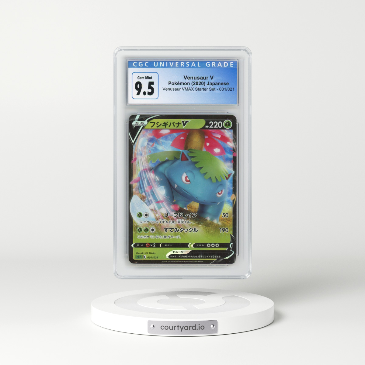 2020 Venusaur VMAX Starter Set #001/021 Venusaur V - Holo (CGC 10 GEM MINT)