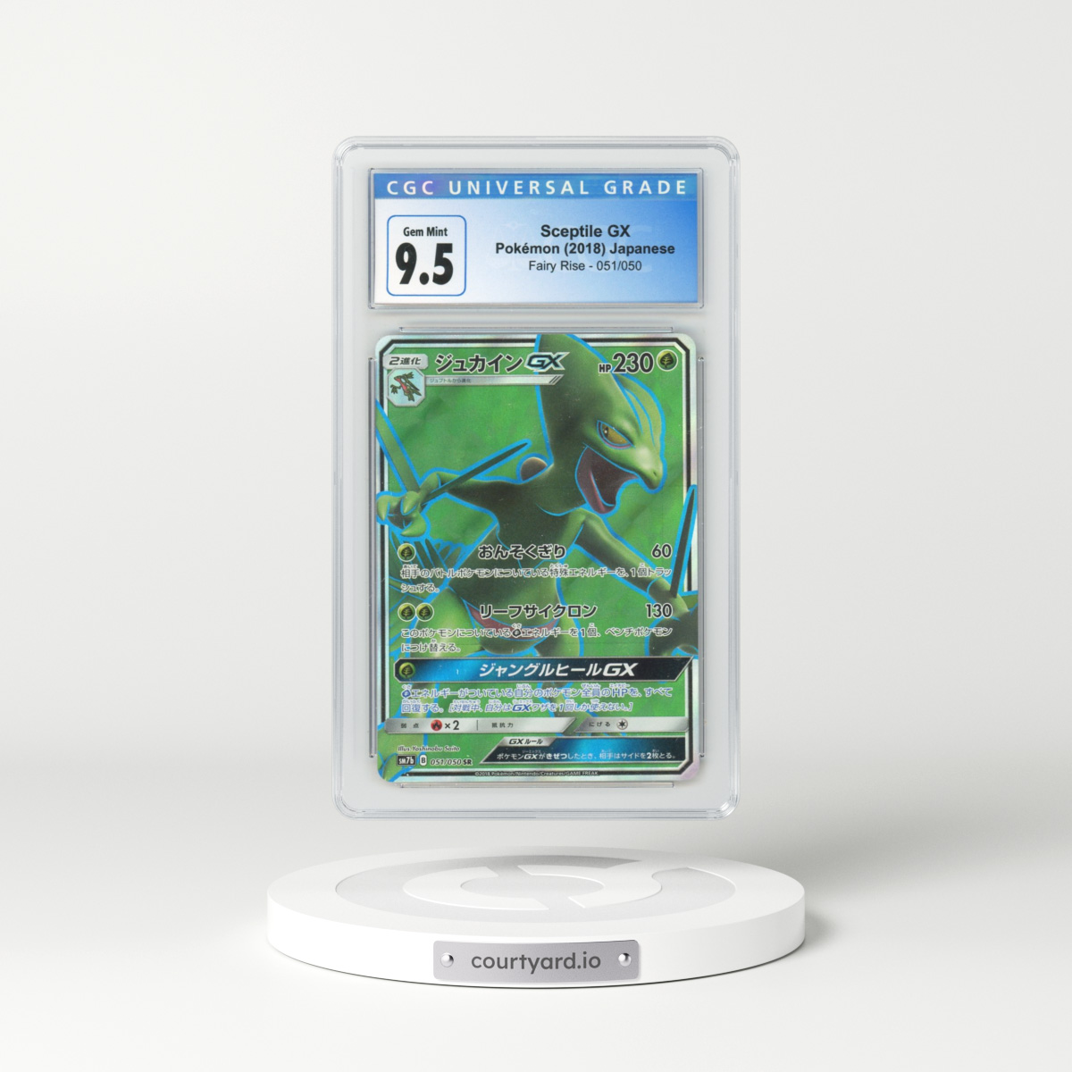 2018 Japanese Fairy Rise #51 Sceptile GX - Full Art Holo (CGC 10 GEM MINT)