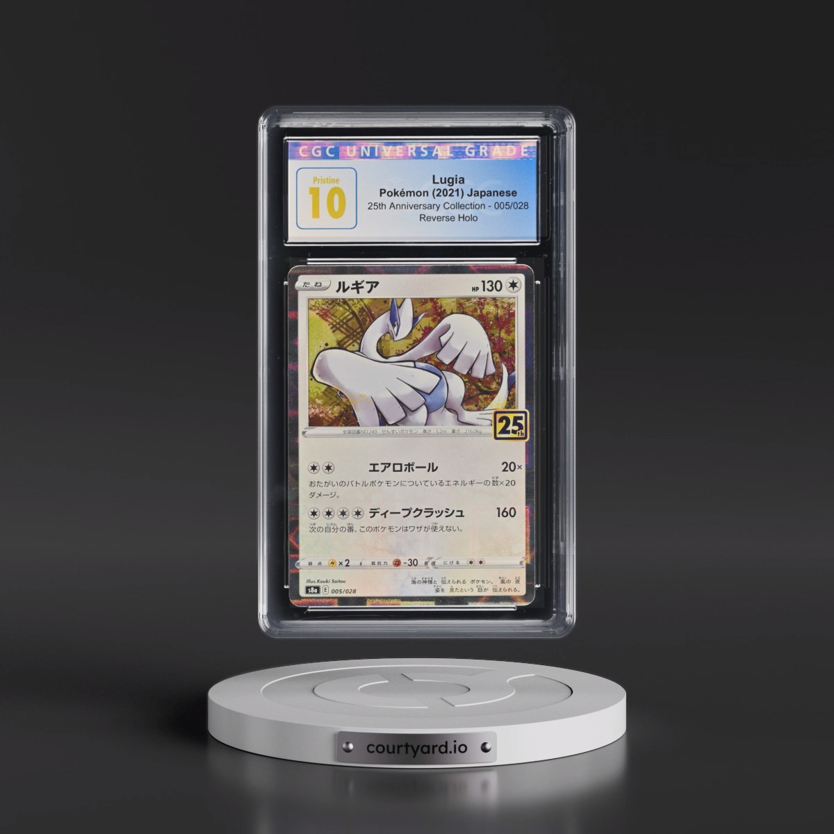 2021 25th Anniversary Collection #005/028 Lugia - Reverse Holo Square/Diamond (CGC 10 PRISTINE)