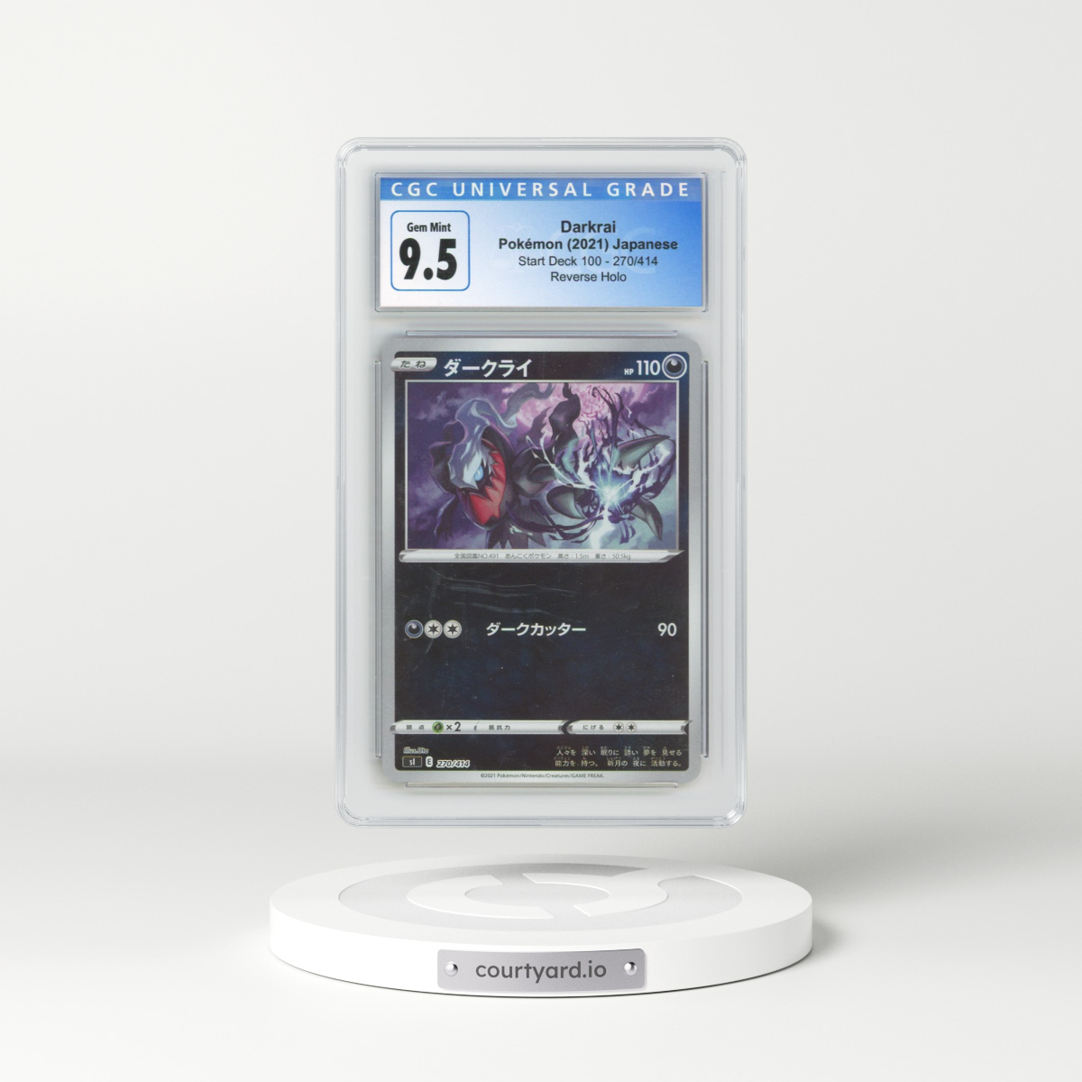 2021 Start Deck 100 #270/414 Darkrai - Reverse Holo (CGC 10 GEM MINT)