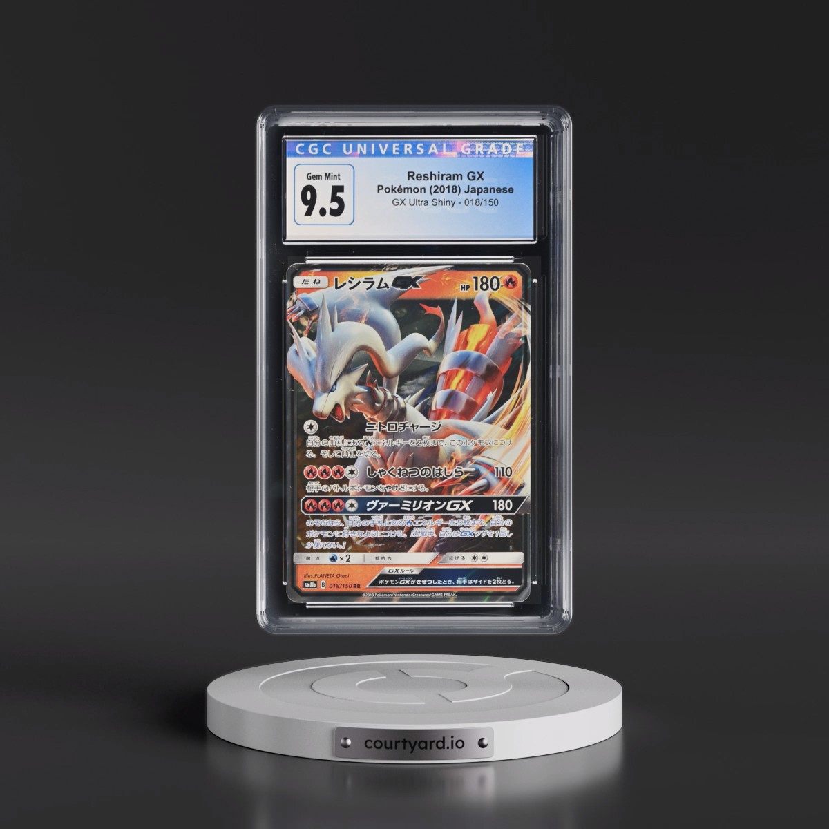 2018 GX Ultra Shiny #018/150 Reshiram GX - Holo (CGC 10 GEM MINT)