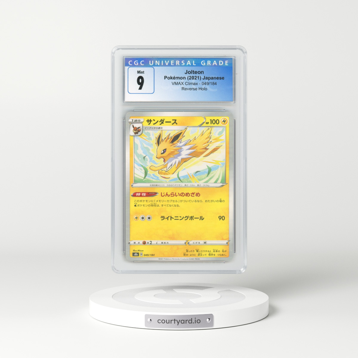 2021 VMAX Climax #049/184 Jolteon - Reverse Holo Brick (CGC 9 MINT)
