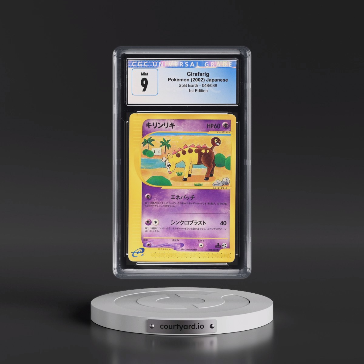 2002 Split Earth #048/088 Girafarig - 1st Edition (CGC 9 MINT)