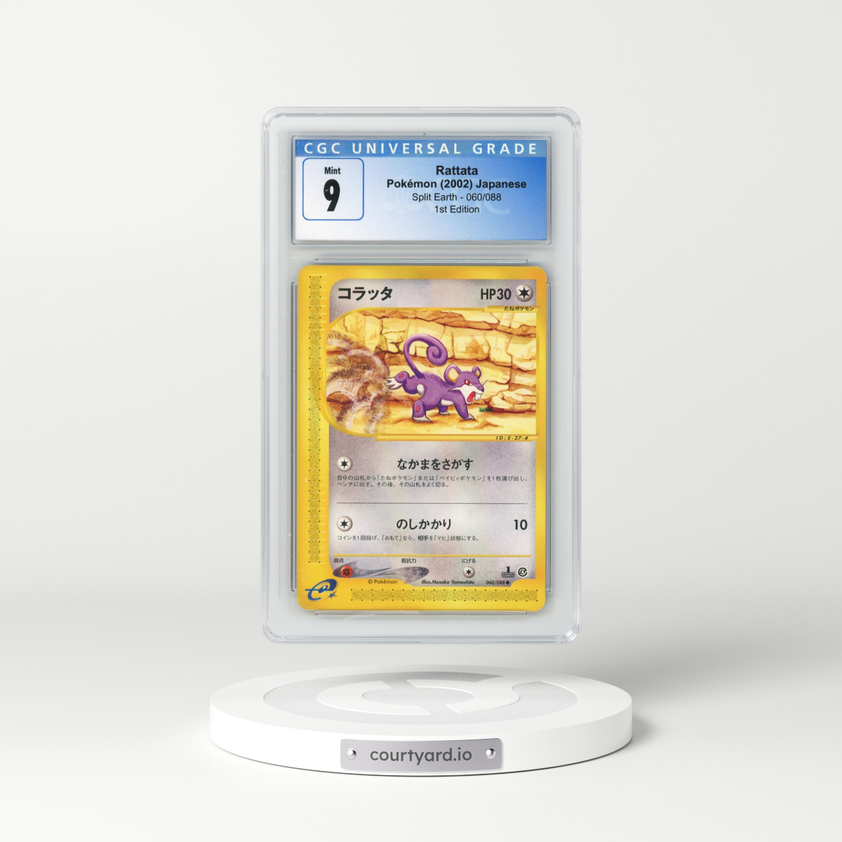 2002 Split Earth #060/088 Rattata - 1st Edition (CGC 9 MINT)