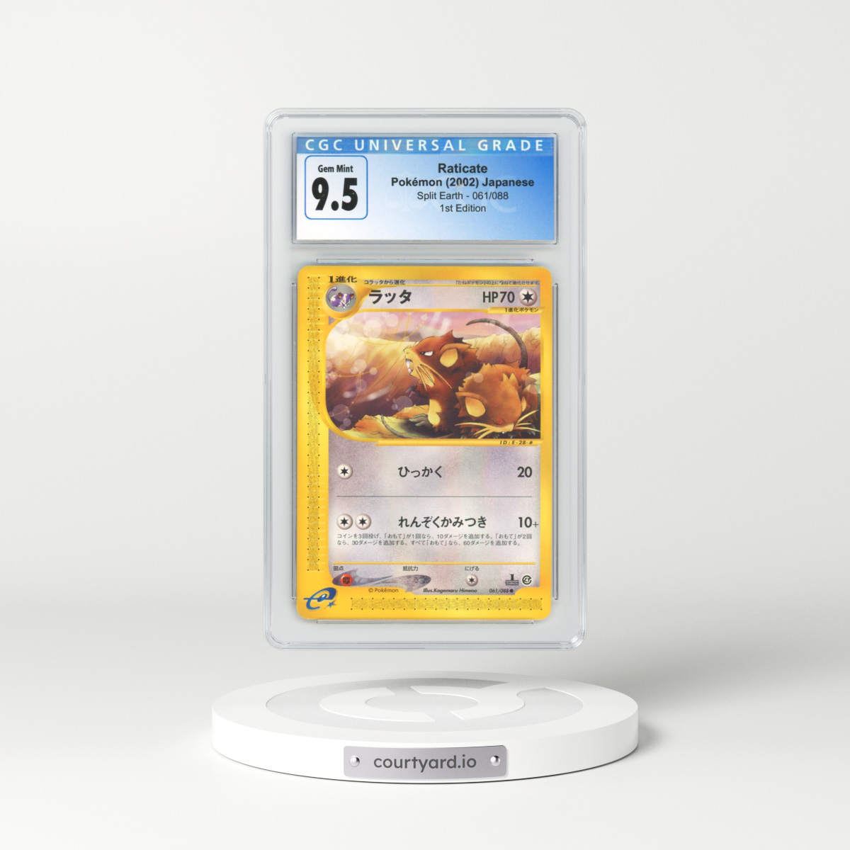 2002 Japanese Split Earth #61 Raticate - 1st Edition (CGC 10 GEM MINT)