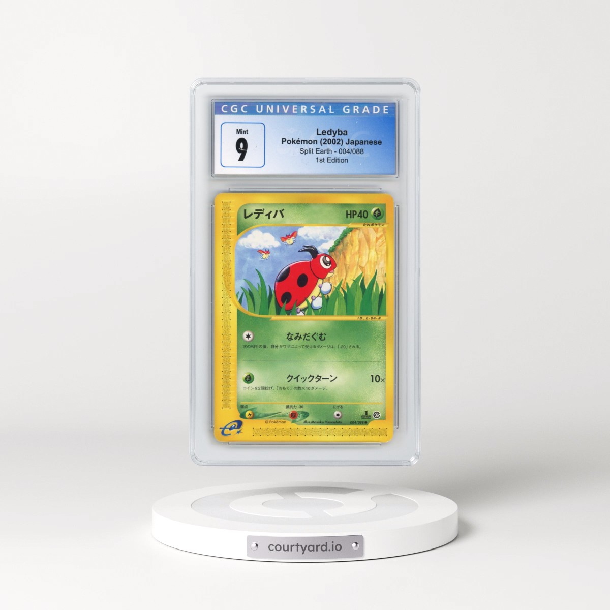 2002 Split Earth #004/088 Ledyba - 1st Edition (CGC 9 MINT)