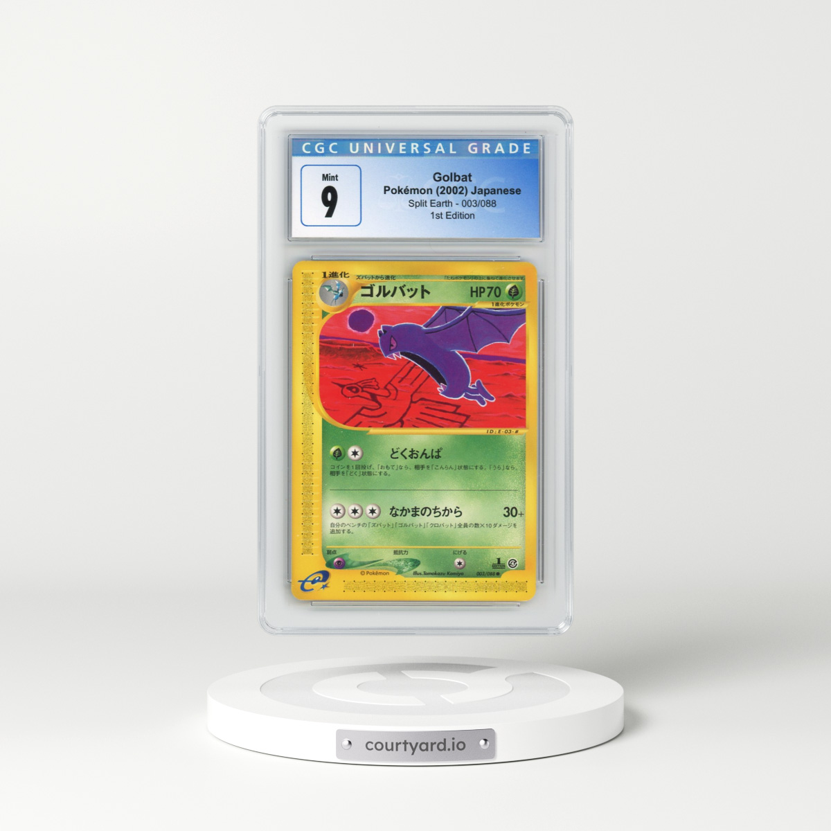 2002 Split Earth #003/088 Golbat - 1st Edition (CGC 9 MINT)