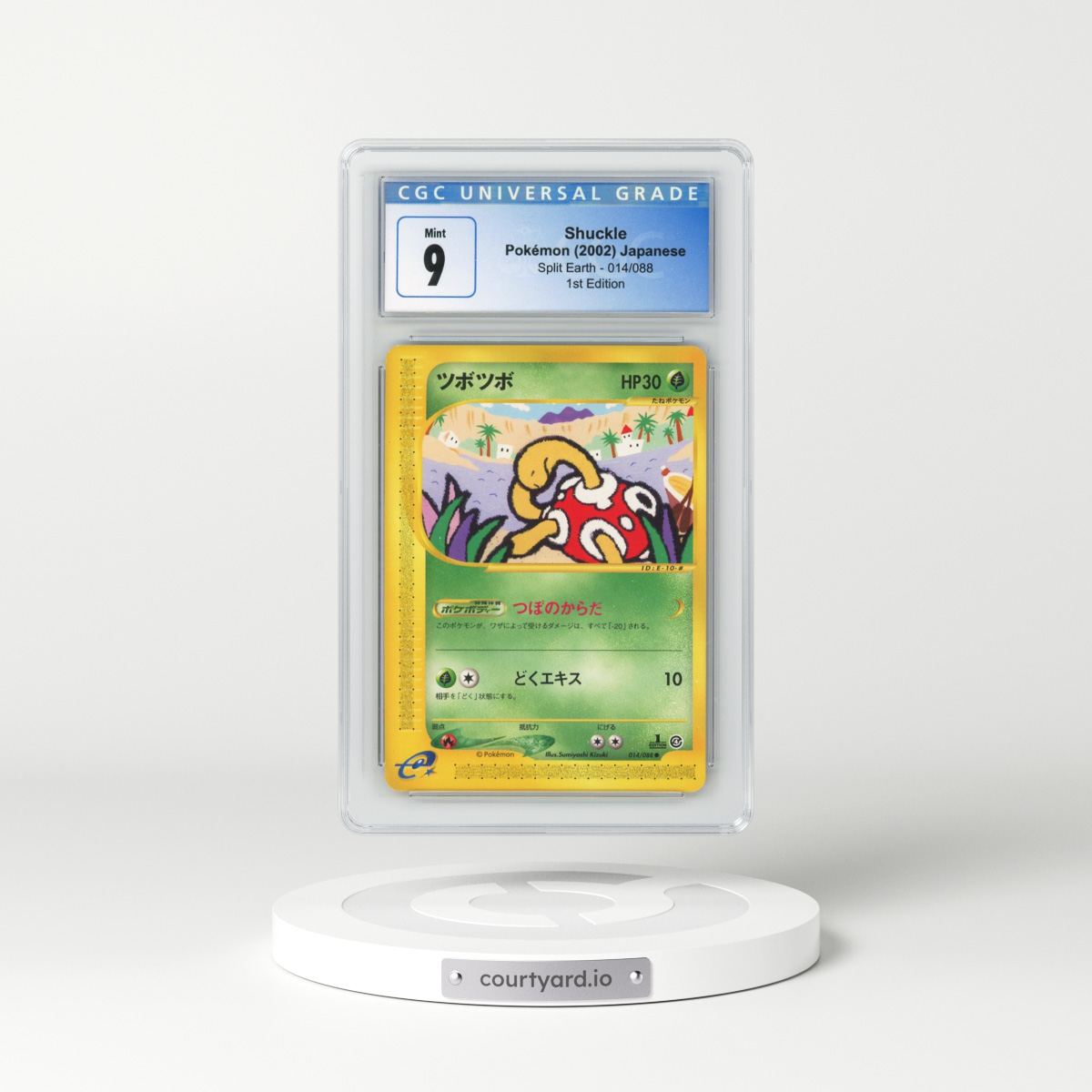 2002 Split Earth #014/088 Shuckle - 1st Edition (CGC 9 MINT)