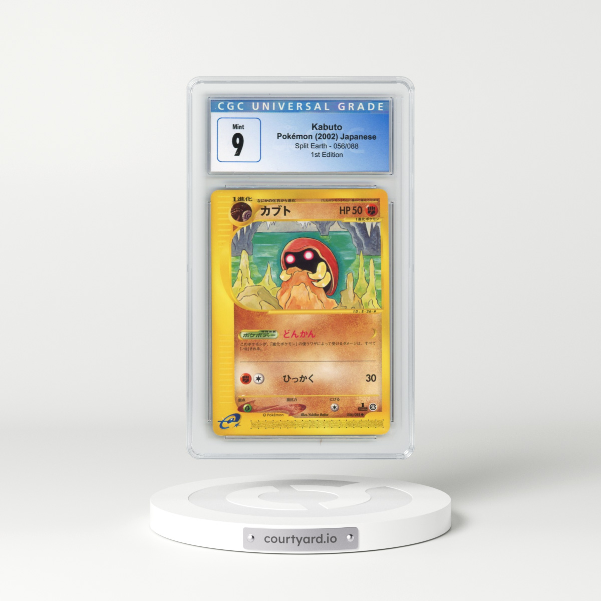 2002 Split Earth #056/088 Kabuto - 1st Edition (CGC 9 MINT)