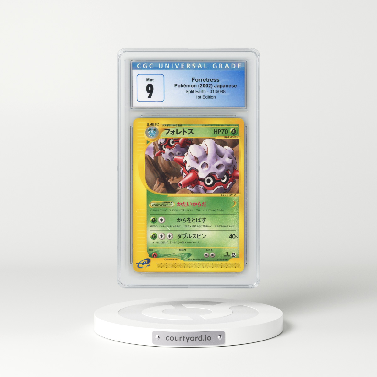 2002 Split Earth #013/088 Forretress - 1st Edition (CGC 9 MINT)