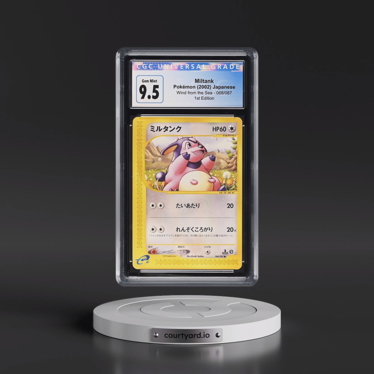 2002 Wind from the Sea #068/087 Miltank - 1st Edition (CGC 10 GEM MINT)