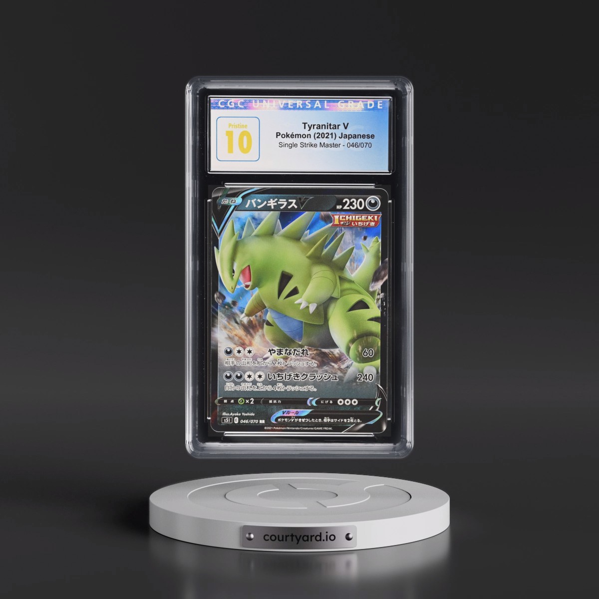 2021 Single Strike Master #046/070 Tyranitar V - Holo (CGC 10 PRISTINE)