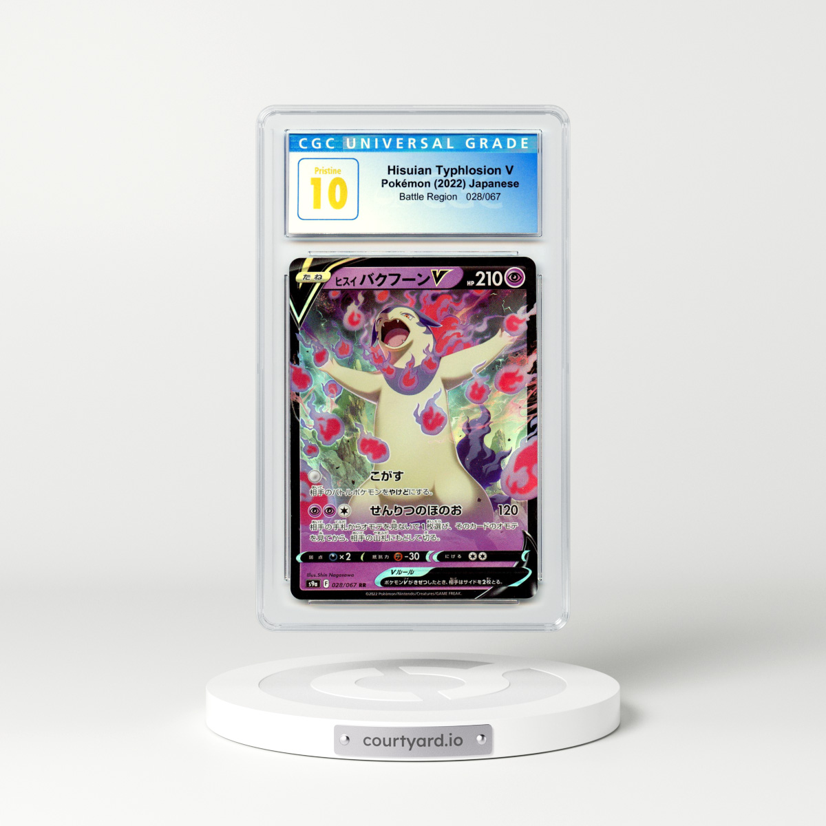2022 Japanese Battle Region #28 Hisuian Typhloshion V - Full Art Holo (CGC 10 PRISTINE)
