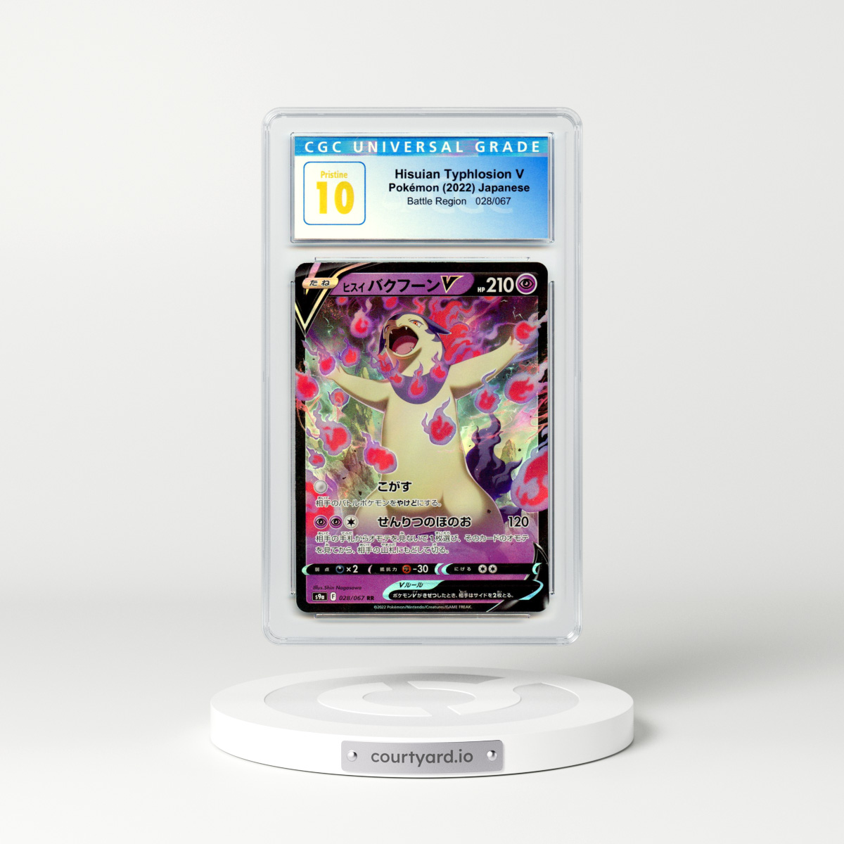 2022 Japanese Battle Region #28 Hisuian Typhloshion V - Full Art Holo (CGC 10 PRISTINE)