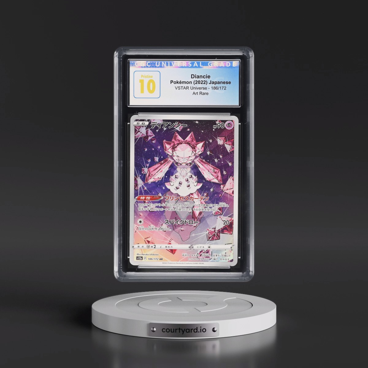 2022 VSTAR Universe #186/172 Diancie - Art Rare Holo (CGC 10 PRISTINE)