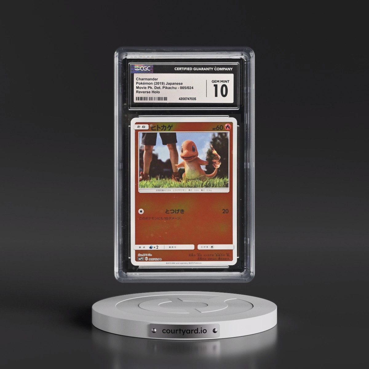 2019 Movie Pack Detective Pikachu #005/024 Charmander - Reverse Holo (CGC 10 GEM MINT)