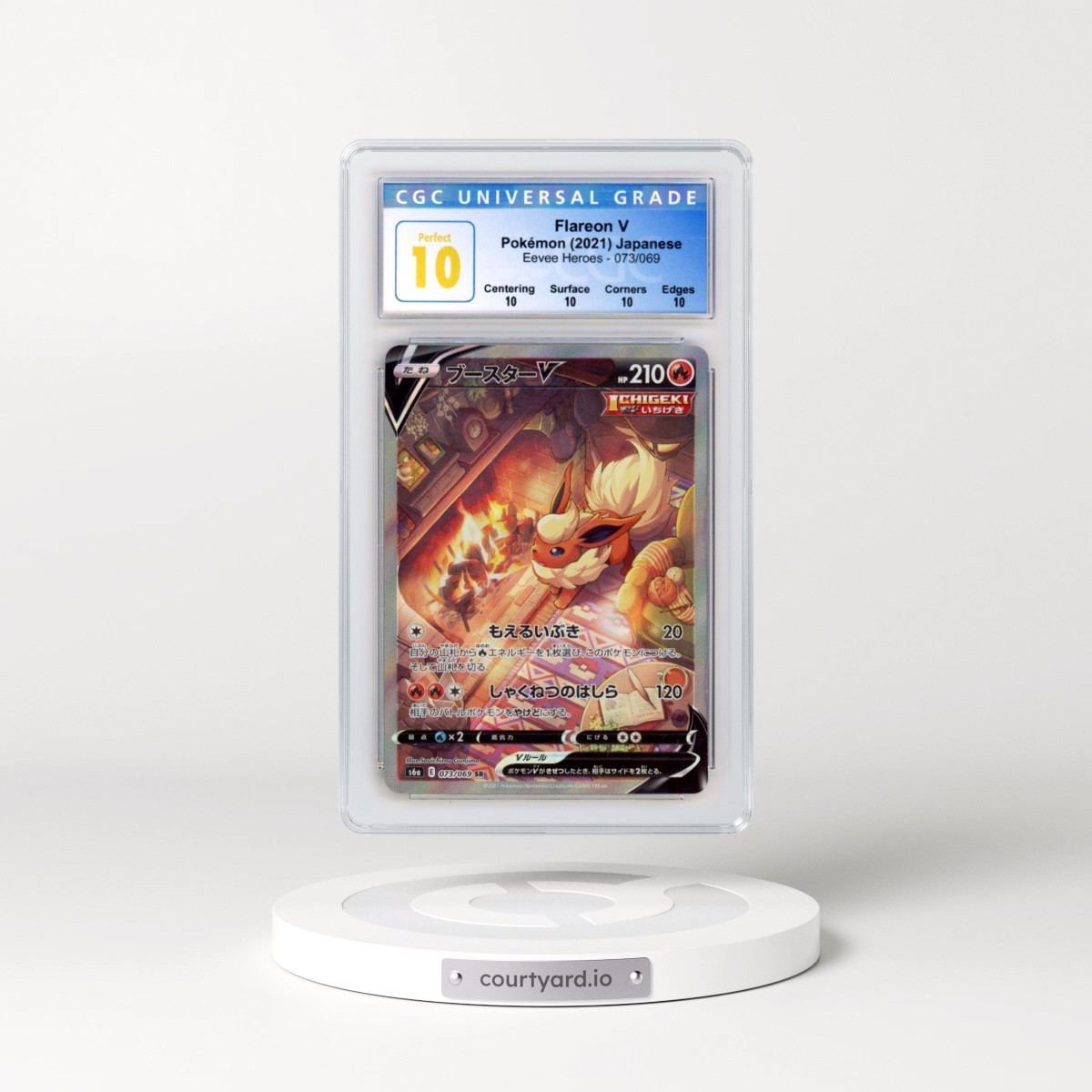 2021 Eevee Heroes #073/069 Flareon V - Holo (CGC 10 PERFECT)